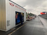 素材--产品名称